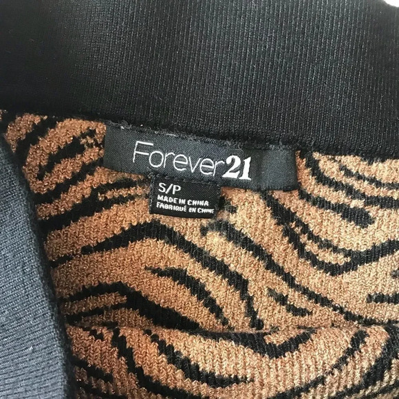 🛍Sweater material tiger print skirt - Picture 2 of 4